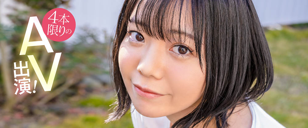 朝海凪咲(Asami-Nagisa)作品MOGI-035封面及剧情图片介绍-星玉馆