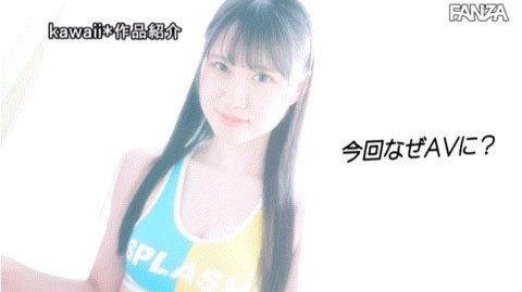 图片[5]-ゆめ莉りか(梦莉梨花)最新作品CAWD-510封面及剧情图片介绍-星玉馆