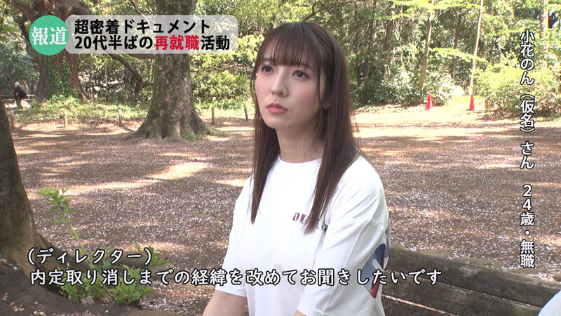 图片[3]-小花のん（小花暖）最新作品REAL-831封面及剧情图片介绍-星玉馆