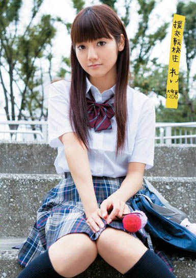 图片[7]-「暗黑郭采洁」(水菜丽)经典作品推荐及封面图片预览-星玉馆