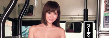 麻美ゆま(麻美由真)经典作品DV-1212封面及剧情图片介绍-星玉馆