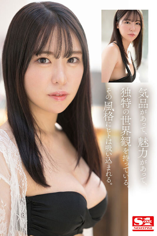 图片[3]-黒岛玲衣(黑岛玲衣)最新作品SSIS-819封面及剧情图片介绍-星玉馆