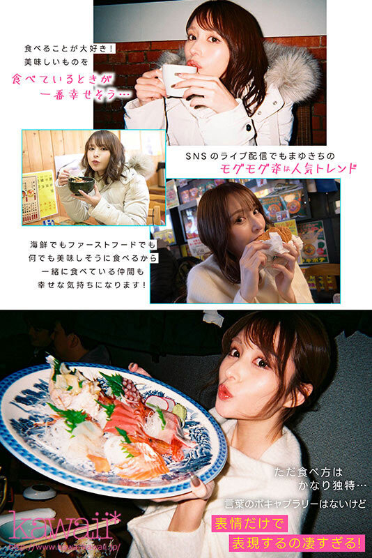 图片[5]-伊藤舞雪(Ito-Mayuki)最新作品CAWD-548封面及剧情图片介绍-星玉馆