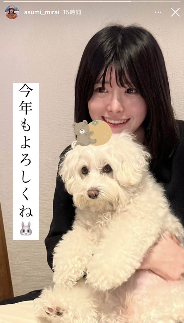 图片[4]-明日见未来(Asumi-Mirai)最新作品MIDV-268封面及剧情图片介绍-星玉馆