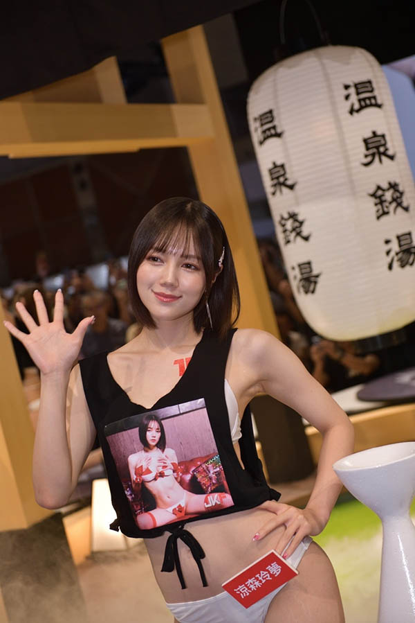 图片[4]-凉森れむ(凉森玲梦)最新作品ABF-029封面及剧情图片介绍-星玉馆