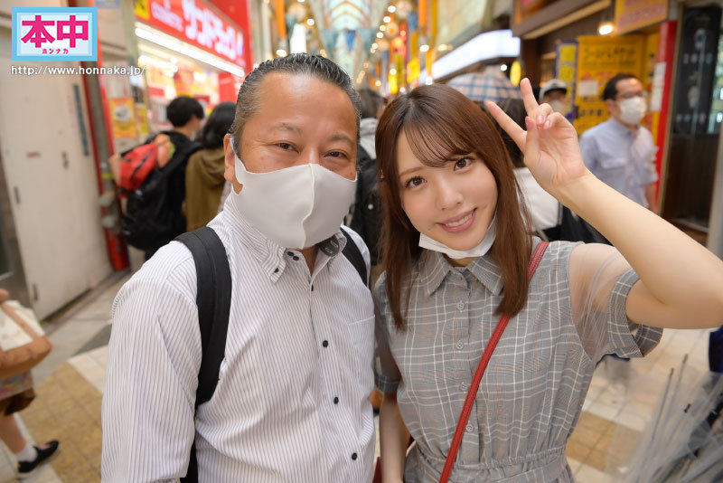 图片[2]-白桃はな(白桃花)最新作品HMN-325封面及剧情图片介绍-星玉馆