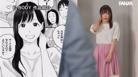 图片[5]-有冈みう(有冈美羽)最新作品EBWH-031封面及剧情图片介绍-星玉馆