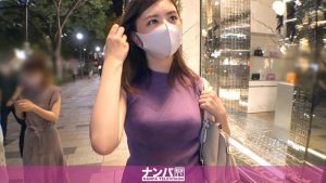 春乃音(春乃おと)作品200GANA-2566封面及剧情图片介绍-星玉馆