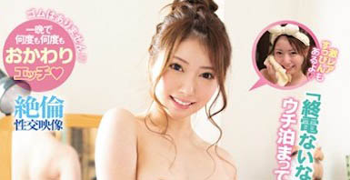 图片[2]-西宫ゆめ（西宫梦）个人资料及经典作品推荐封面图片预览-星玉馆