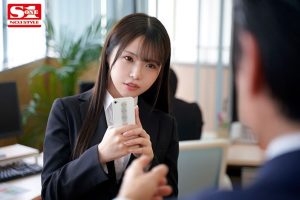 早坂ひめ（早坂姬）最新作品SONE-414封面及剧情图片介绍-星玉馆