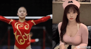 吴柳芳最近为什么火了？吴柳芳事件解析-星玉馆