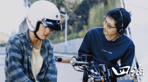 4部韩寒导演的电影推荐：探索青春、自由与梦想的视觉盛宴-星玉馆