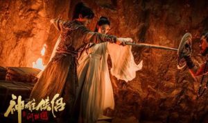 金庸电影推荐：武侠梦回，江湖情深-星玉馆