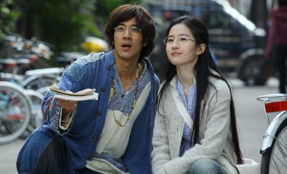 王力宏影视作品全解析：从音乐才子到银幕角色的跨界之旅-星玉馆