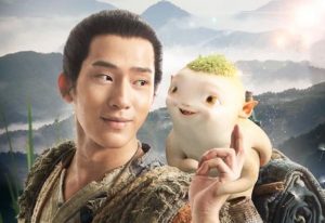 妖怪电影图鉴，银幕上的奇幻漂流记-星玉馆