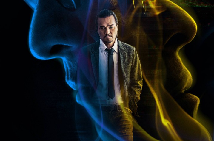 电影《潜行》暗网之下的善恶迷局，够狠够劲-星玉馆