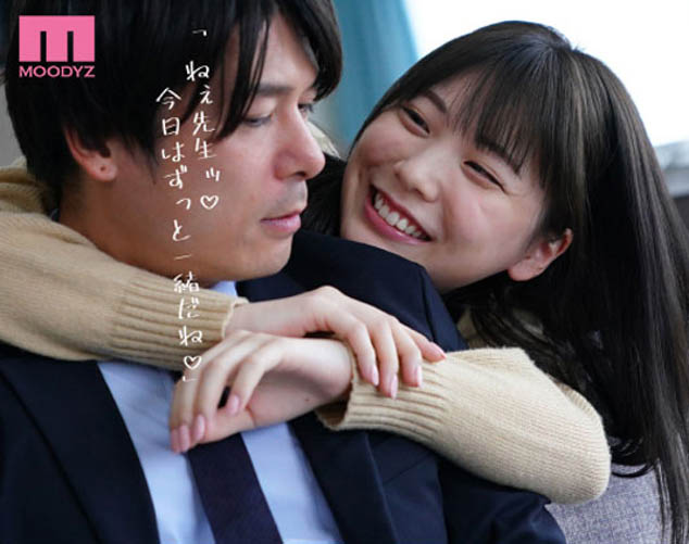 图片[5]-石川澪(Ishikawa-Mio)个人资料及作品MIDV-229介绍封面图片预览-星玉馆