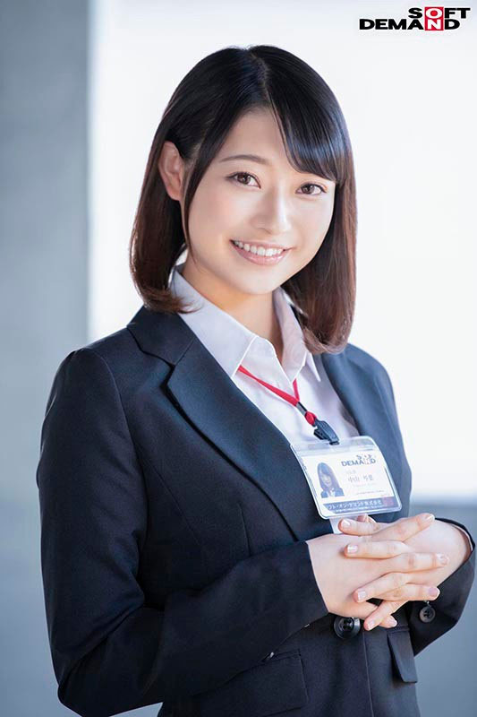 中山琴叶(Nakayama-Kotoha)最新作品SDJS-194封面及剧情图片介绍-星玉馆