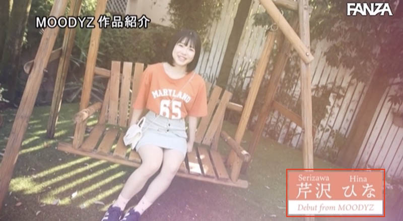 图片[2]-芹沢ひな(芹泽阳菜)MIFD-230剧情封面及剧情图片介绍-星玉馆