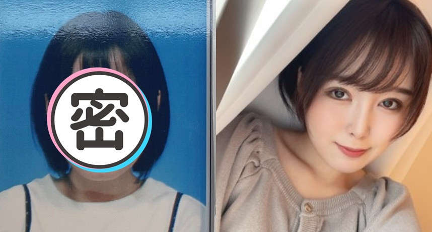 图片[2]-古贺裕子(Koga-Yuko)最新作品NNPJ-557封面及剧情图片介绍-星玉馆