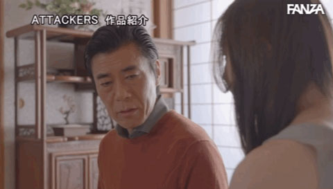 图片[3]-白峰ミウ(白峰美羽，Shiromine-Miu)作品ADN-405封面及剧情图片介绍-星玉馆