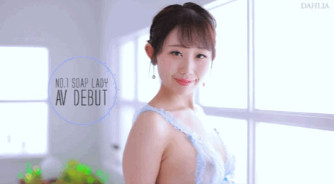 图片[4]-花宫えま(花宫惠麻，Hanamiya-Ema)作品DLDSS-151封面及剧情图片介绍-星玉馆