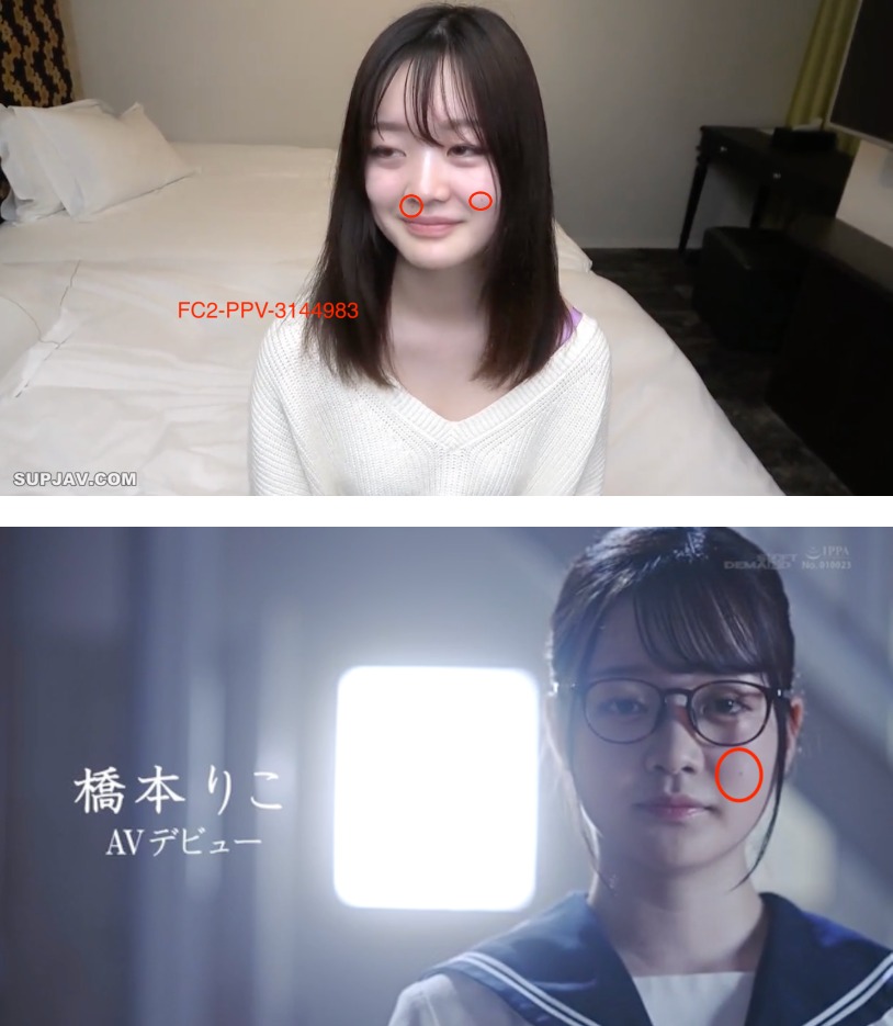 图片[6]-桥本りこ(桥本莉子)最新作品CAWD-544封面及剧情图片介绍-星玉馆