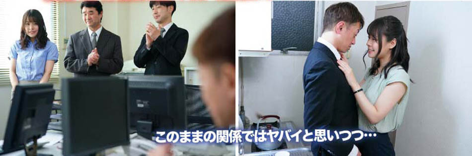 图片[2]-八木奈々(八木奈奈，Yagi-Nana)作品MIDV-164封面及剧情图片介绍-星玉馆