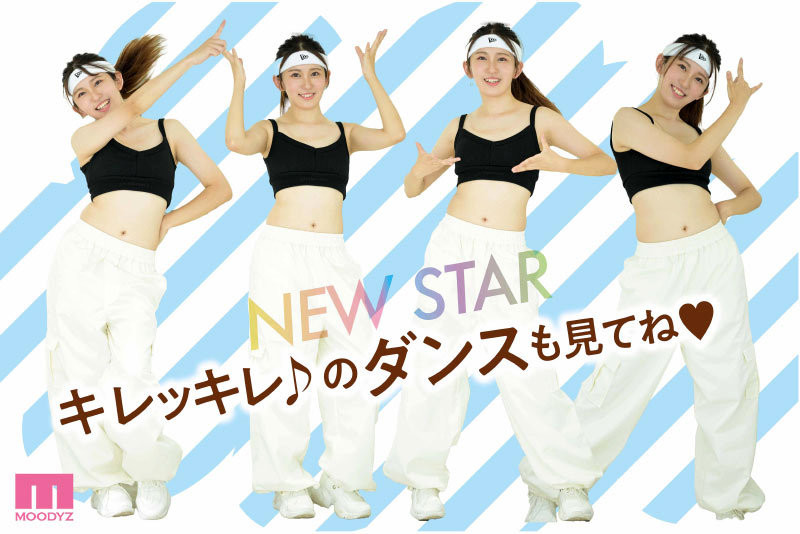 图片[4]-桜木あむ(樱木步)最新作品MIFD−228封面及剧情图片介绍-星玉馆