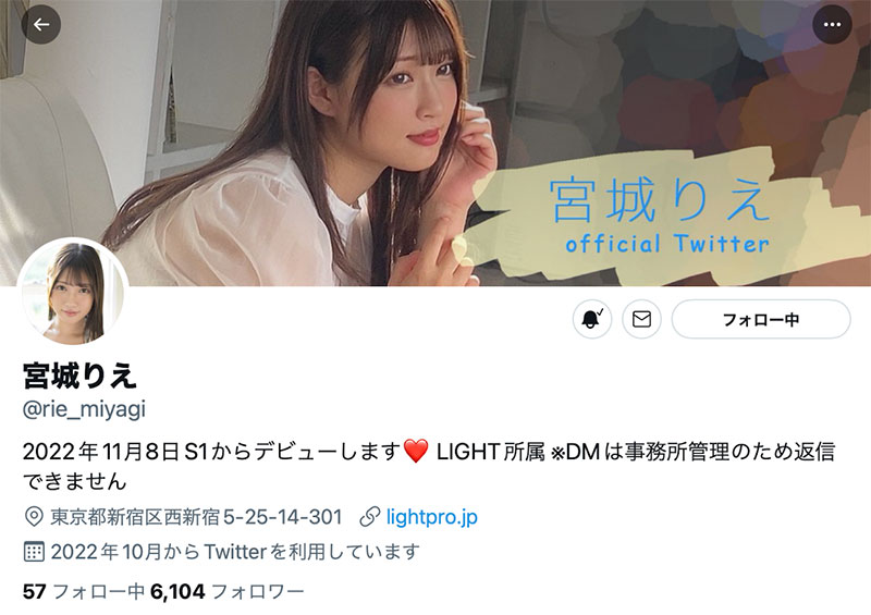 图片[6]-宫城りえ(宫城理惠，Miyagi-Rie)个人资料及作品SSIS-553封面图片预览-星玉馆