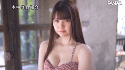 图片[3]-七瀬侑良(七濑侑良)最新作品HMN-385封面及剧情图片介绍-星玉馆