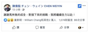 小泉ひなた(小泉日向)作品STARS-175封面及剧情图片介绍-星玉馆