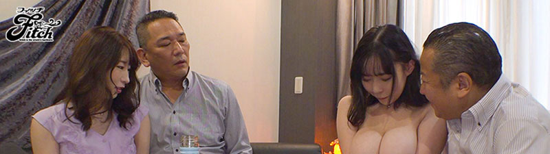 图片[2]-（宝田萌奈美）（吉根柚莉爱）共演作品JUFE-463封面及剧情图片介绍-星玉馆