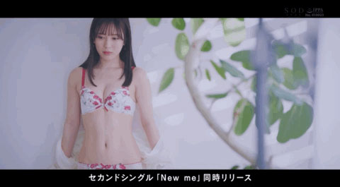 图片[3]-小凑よつ叶(小凑四叶，Kominato-Yotsuha)作品STARS-715封面及剧情图片介绍-星玉馆