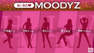 「森日向子」最新作品MIKR-011封面及图片剧情介绍-星玉馆